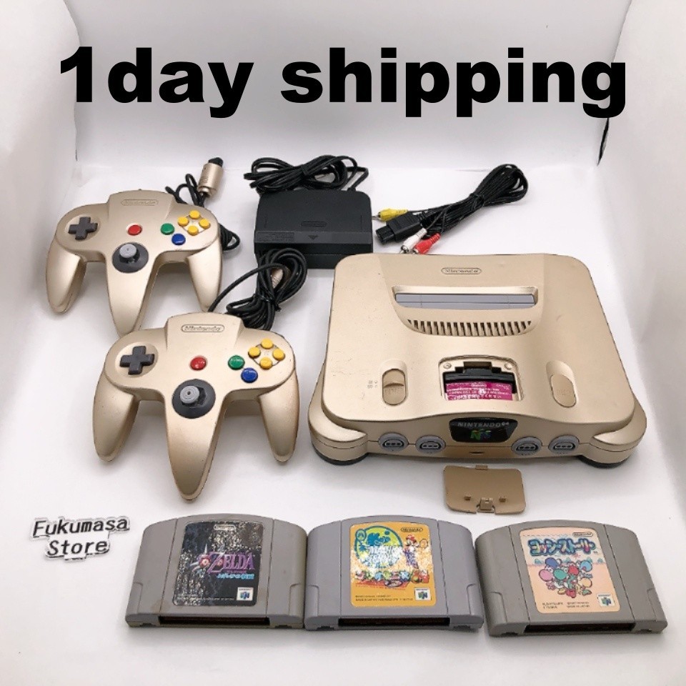 Nintendo 64 Console Gold 2 Controller Bundle Games N64 Japan Tested