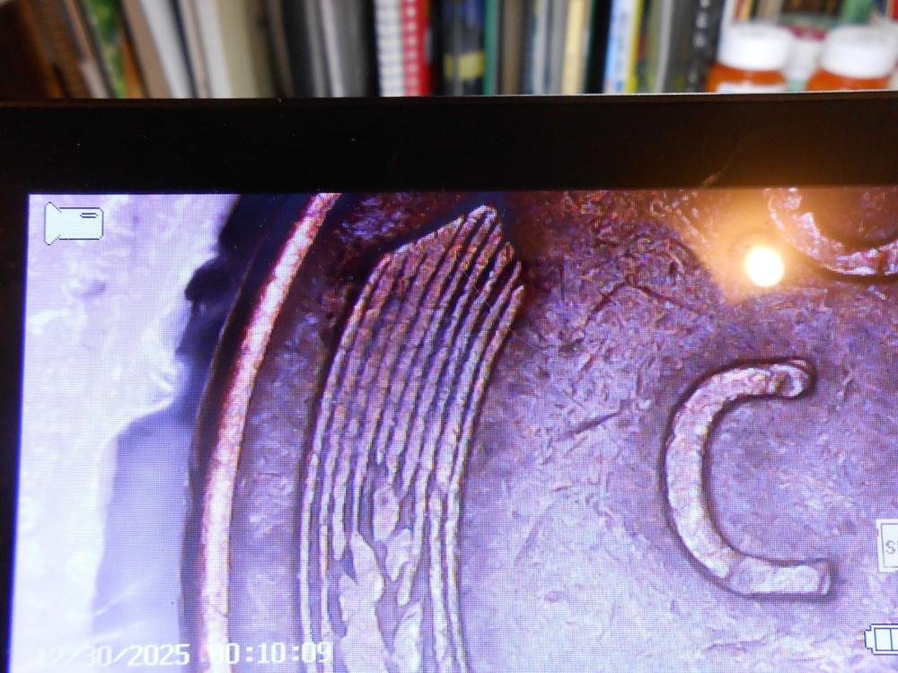 1947 Lincoln cent with errors