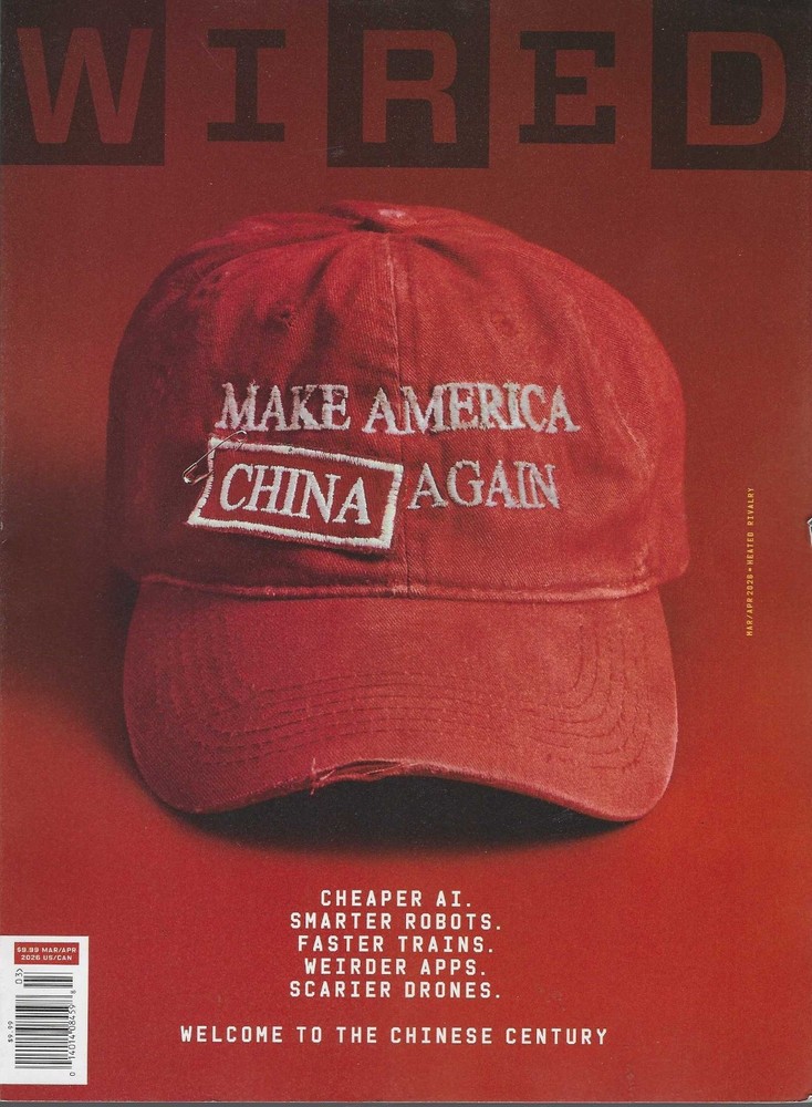 WIRED Magazine March 2026  China