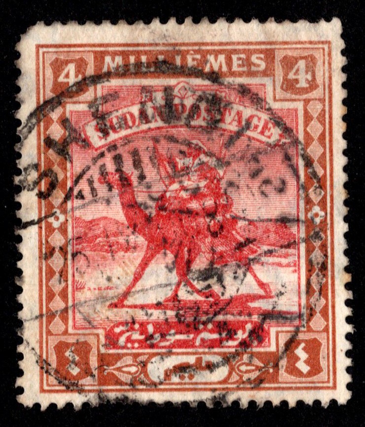 Sudan Scott 21 Used.