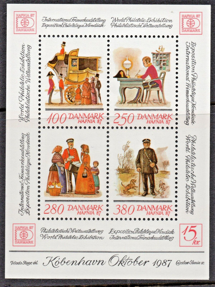 Denmark (1986) - Scott # 825,   MNH