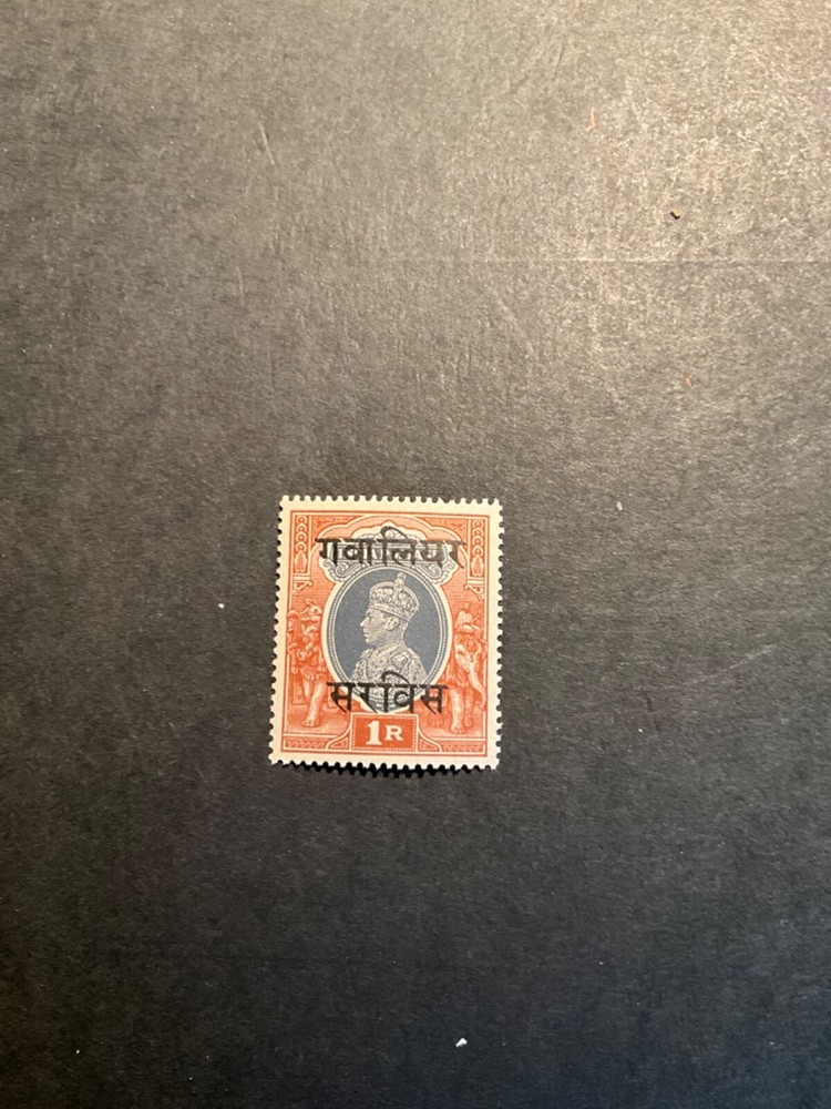Stamps Indian States Gwalior Scott #049 never hinged
