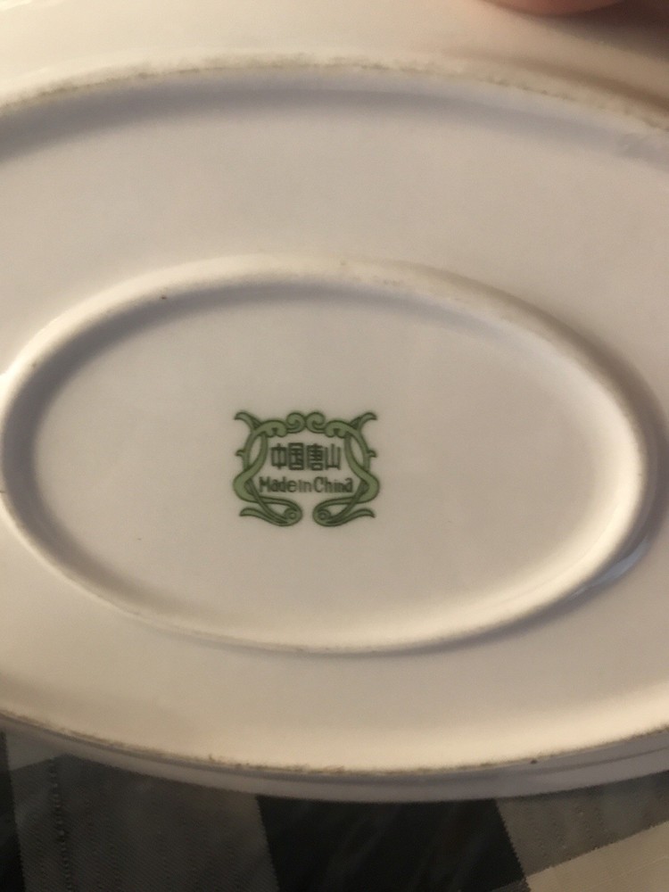 Vintage Gravy Bowl