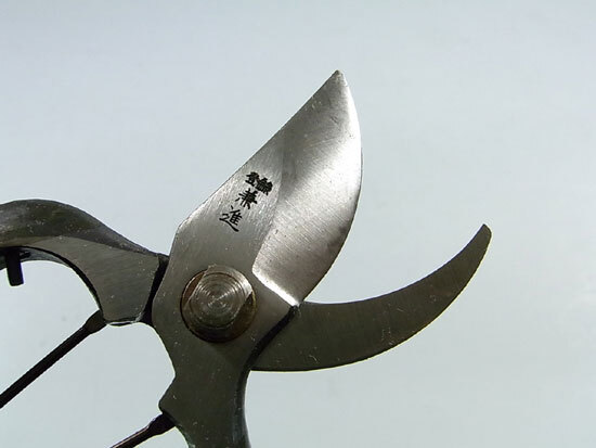 Kaneshin Bonsai tools Hand Forged Pruning shears 190mm #96
