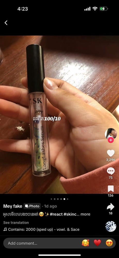 SK Long Lashes Serum សេរ៉ូមបណ្តុះរោមភ្នែក រោមចិញ្ចើម អោយវែង ( 1B / 5ml )
