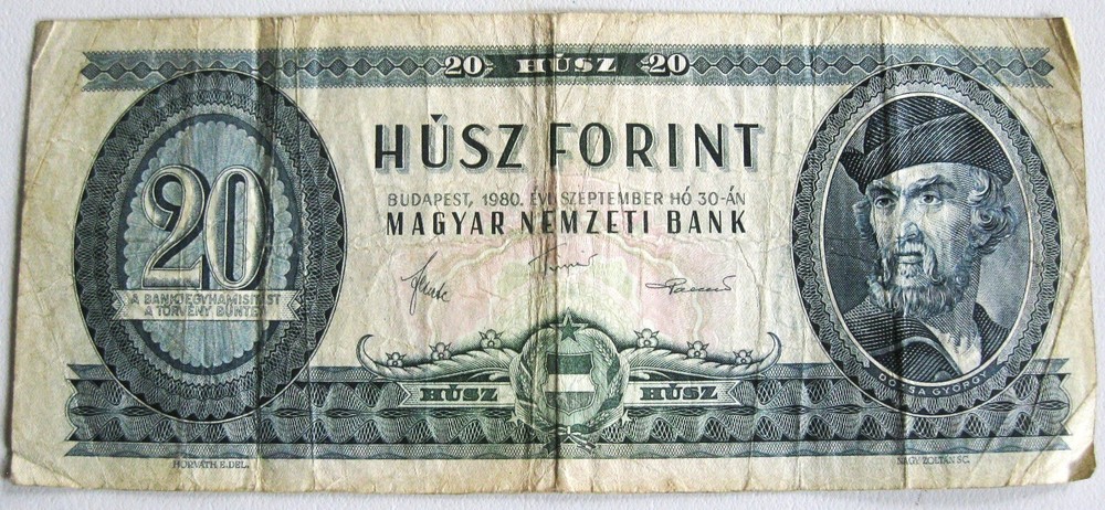 1980 Hungary 20 Forint Banknote