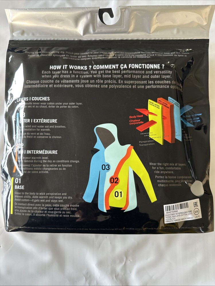 NWT Ski-Doo Women's Thermal 3 Layer Base Layer Pants Black Size M