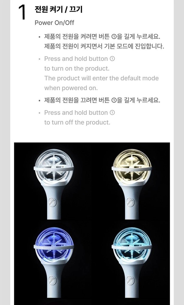 KATSEYE OFFICIAL LIGHT STICK/Strap,6Card,Bag,Tracking Code FANLIGHT GOODS MD
