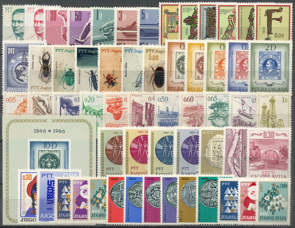 Yugoslavia, 1966, (Michel #1142/1199), complete year collection