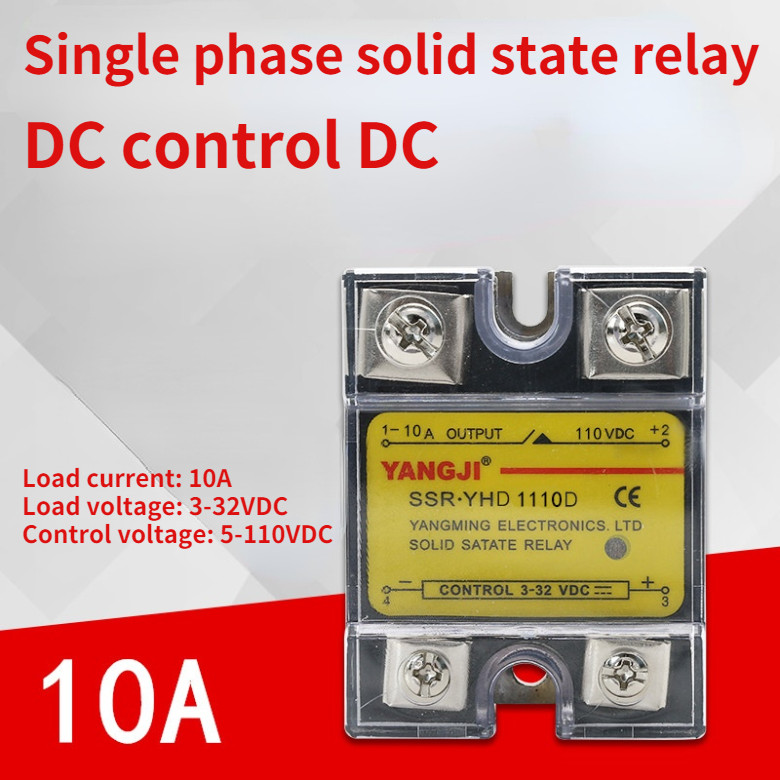 Single-phase DC controlled DC DC-DC small solid state relay YHD1110D 110VDC 10A