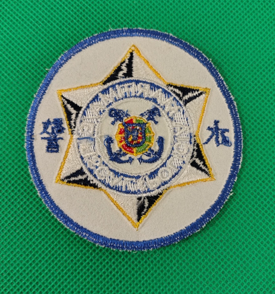 MACAU POLICE PATCH MARITIMA E FISCAL POLICIA