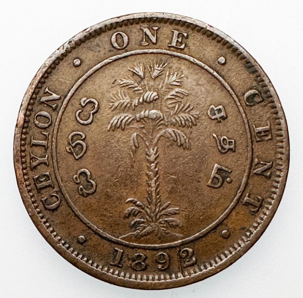Ceylon Victoria 1 Cent Sri Lanka 1892