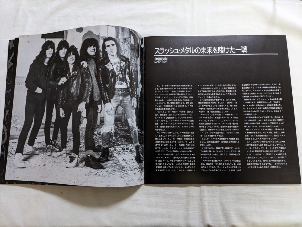 Anthrax 1987 Japan Tour Concert Program 2 Flyers/Ticket Stub