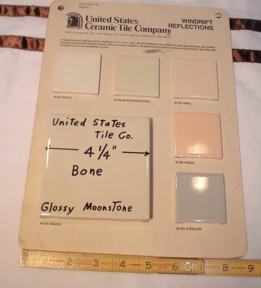 1 pc. Gloss Bone: 4-1/4" Ceramic Tile New Stock: Bumpy-Ripple Textured Surface