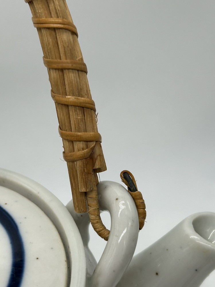 Otagiri Ceramic Peacock Rattan Teapot