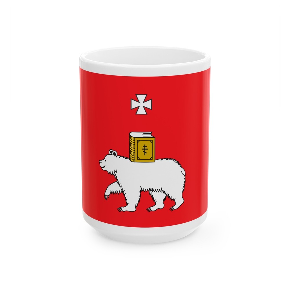 Flag of Perm Russia - White Coffee Mug