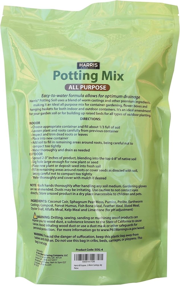 All-Purpose Potting Mix with Coco Coir & Worm Castings - 4 Quart Essential Soil