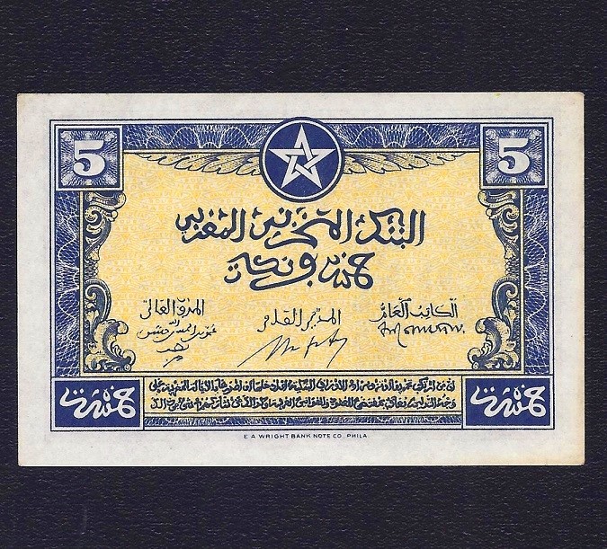 MOROCCO 5 FRANCS 1943 P-24 aUNC