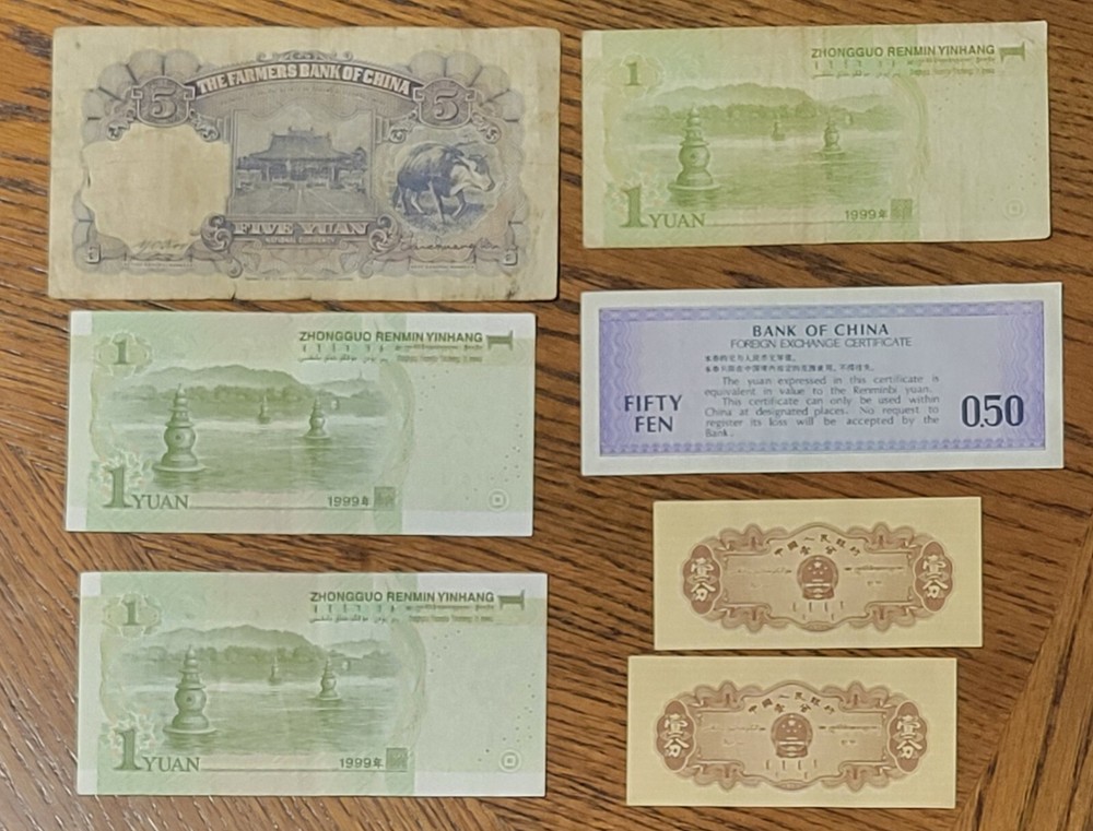 Vintage Banknote lot from China.