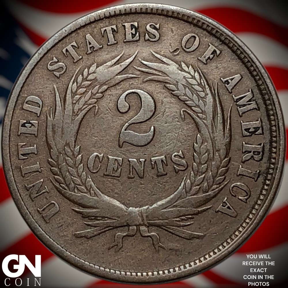 1865 2 Cent Piece Y7599