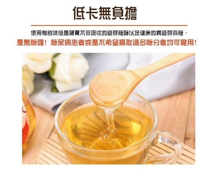 京都念慈菴 Nin Jiom Pei Pi Pa Koa 蜜煉/清潤無糖/蜜煉四物枇杷膏 (Convenient Package) - Select