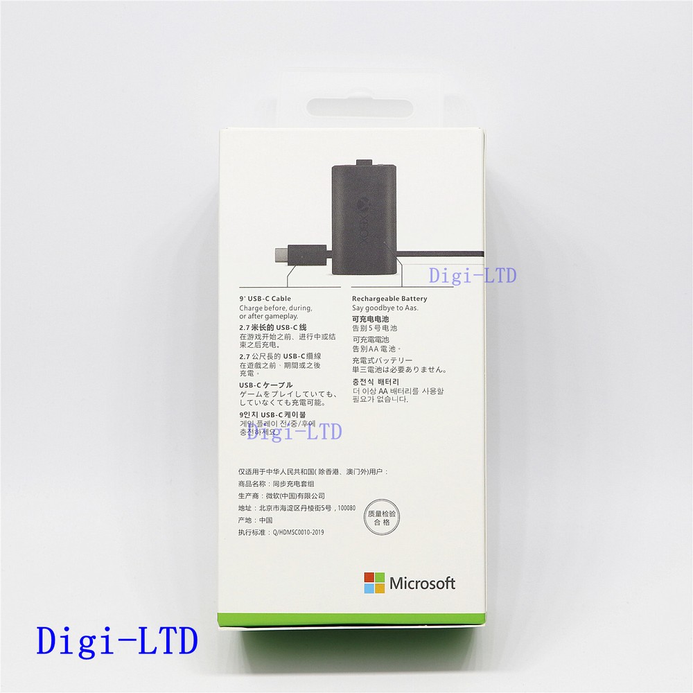 OEM Microsoft Xbox wireless controller rechargeable battery Play and charge kit