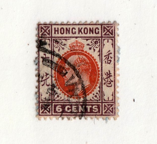 Hong Kong       92       used