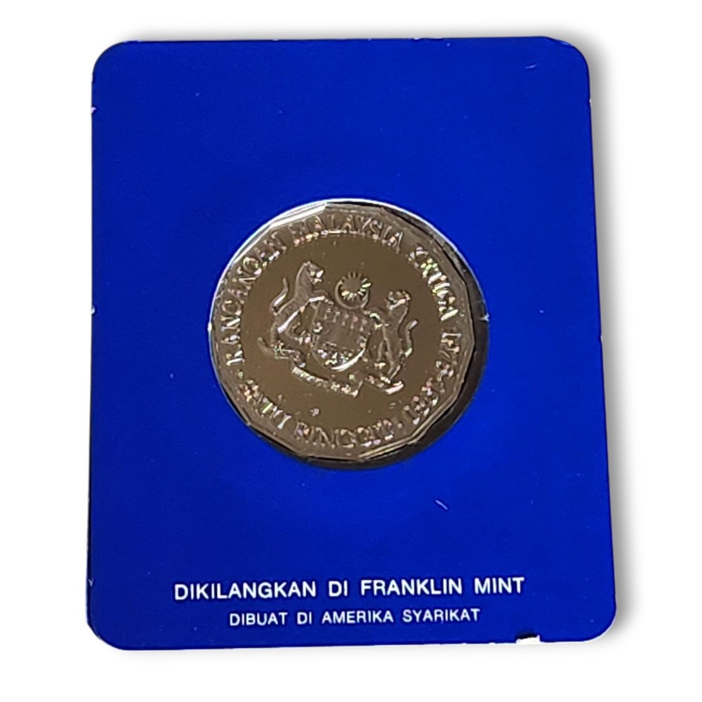 Malaysia 3rd 5 Year Plan 1 Ringgit Copper Nickel 1976