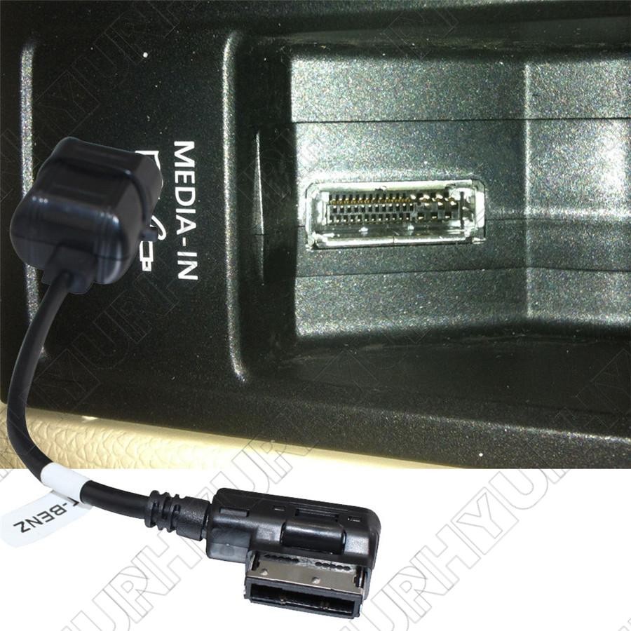 For Mercedes-Benz Bluetooth Wireless Aux Module MMI Socket Connector Adapter USA