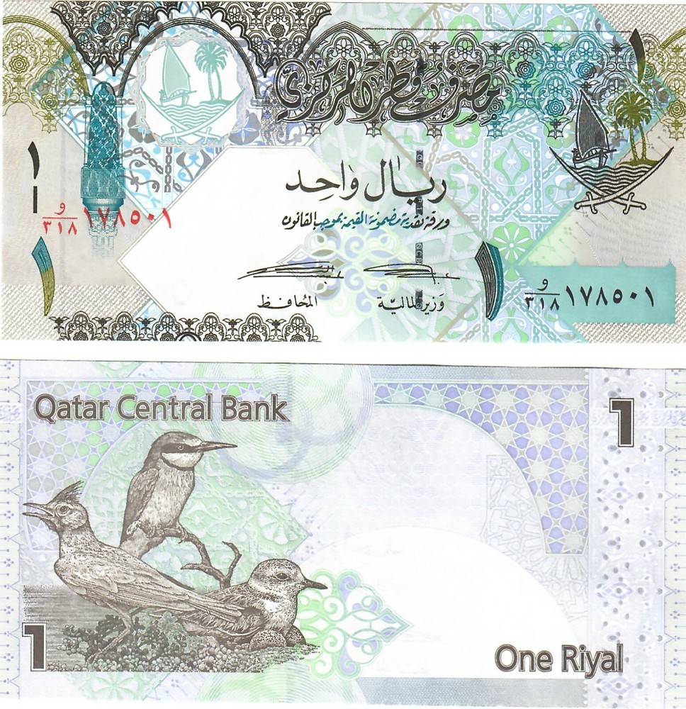 Qatar 10x 1 Riyal 2015 UNC
