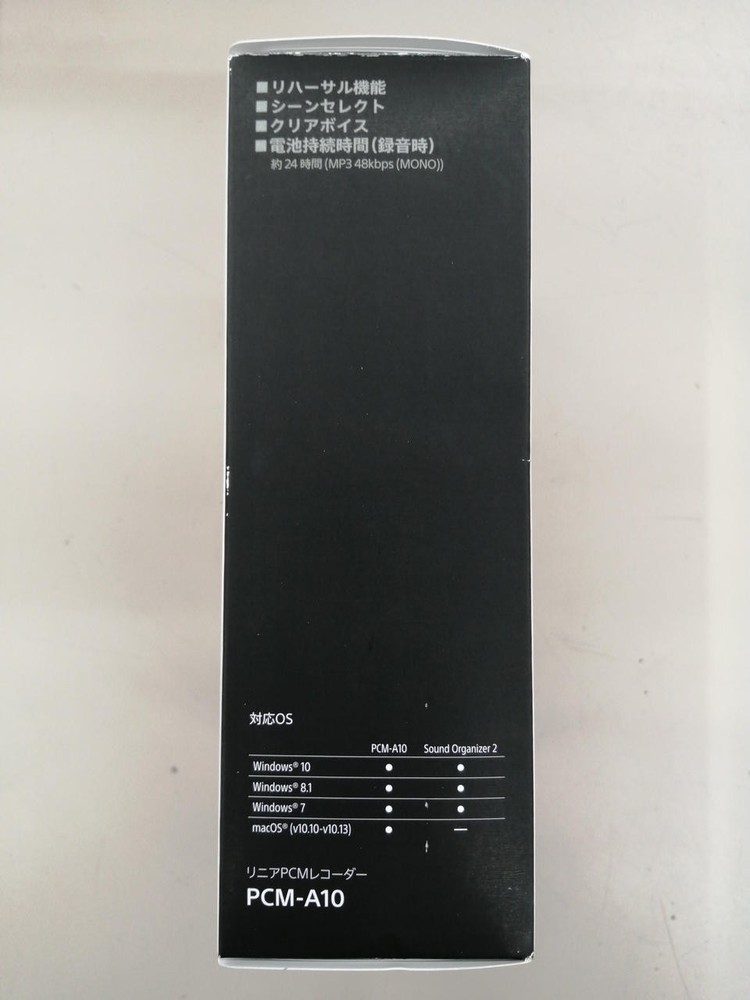 Sony PCM-D10 High Resolution Audio Linear PCM Recorder XLR Input Tested Working