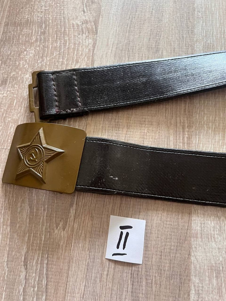 SOVIET USSR ARMY BELT length 100 cm