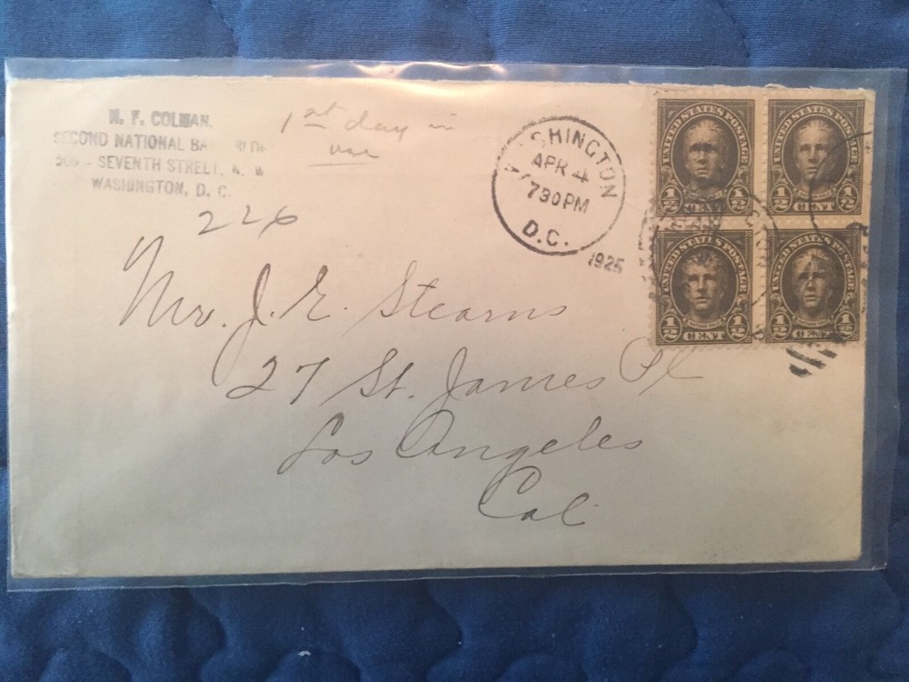 FDC 551 very nice FDC missing in most collections from 1925