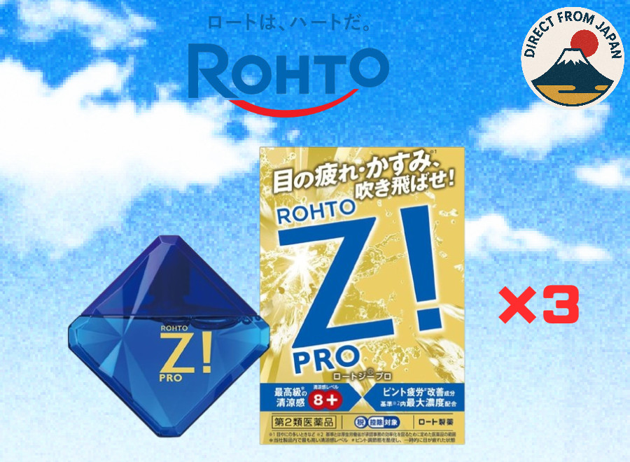 ROHTO Z ! PRO Super Cooling 3 packs set