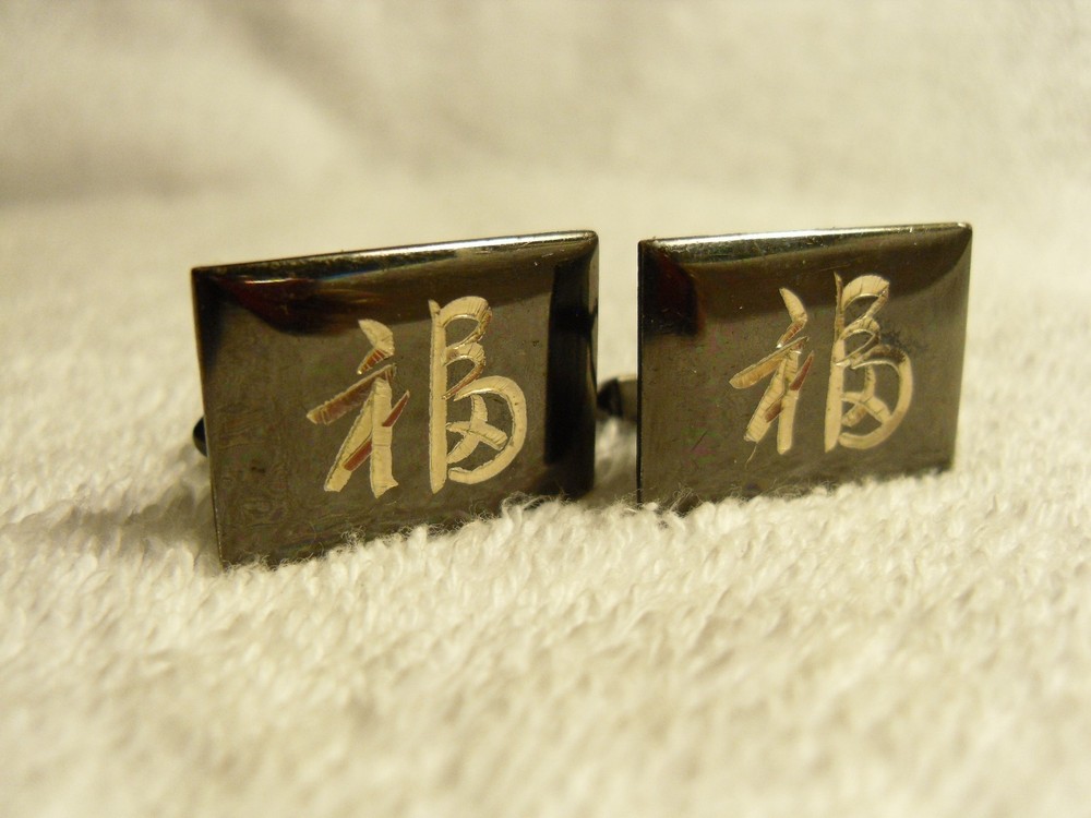 Vintage JAPAN solid sterling silver cuff links set - Japan