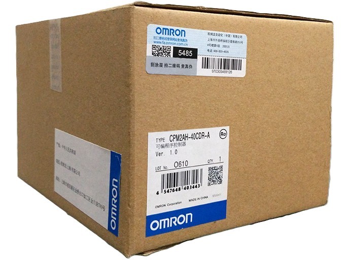 Omron CPM2AH-40CDR-A Programmable Controller Unit Module New in box