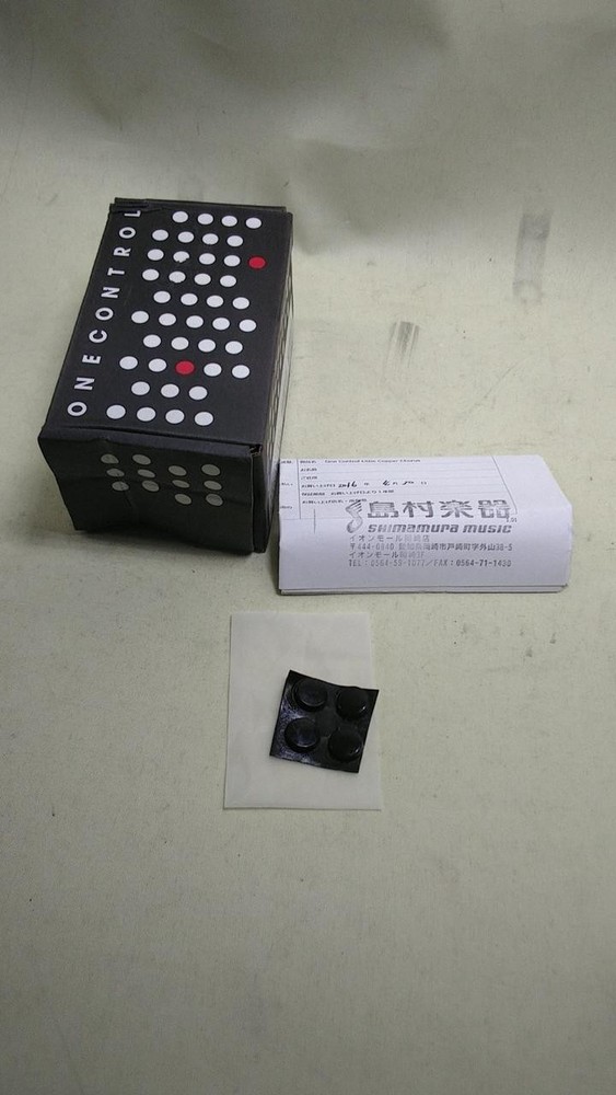 ONE CONTROL LITTLE COPPER CHORUS effector