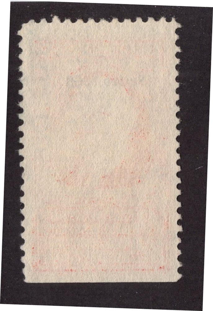 U.S. - R640 - Very Fine - Used