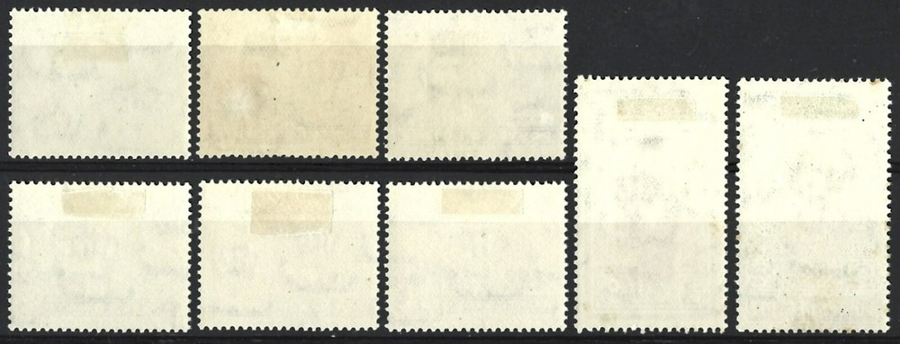 EGYPT 1939-46 KING FAROUK SET MINT