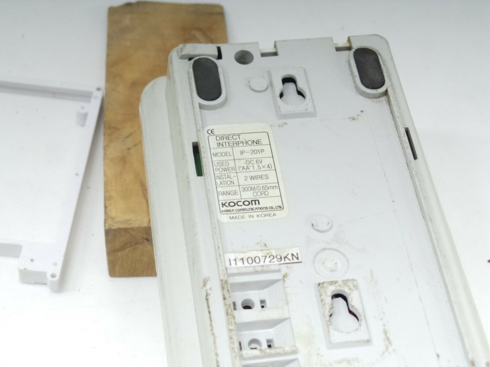 Kocom IP-201P Inter Phone