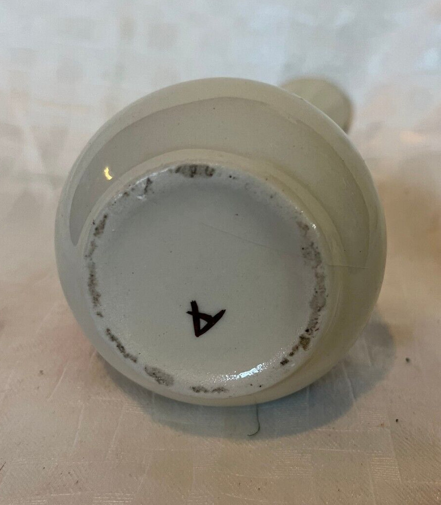 Bud Vase Porcelain Gold Handle A Makers Mark 7" Decorative