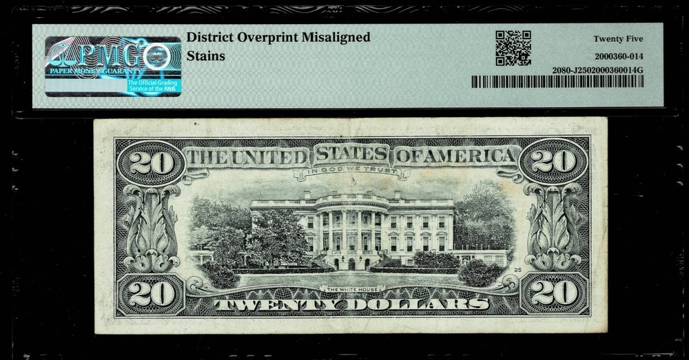 MISALIGNMENT ERROR $20 1993 FR NOTE FR.#2080-J PMG VF25