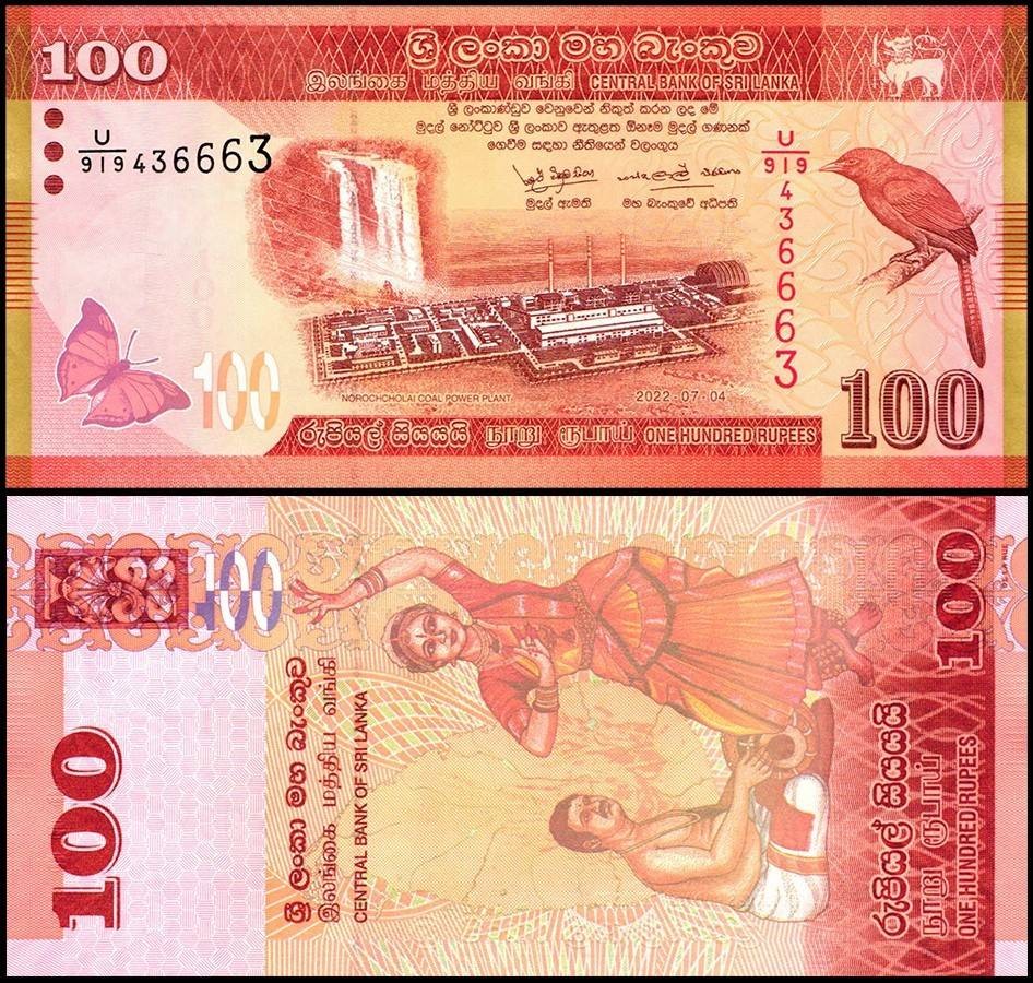 Sri Lanka 100 Rupees, 2022, P-125k, UNC