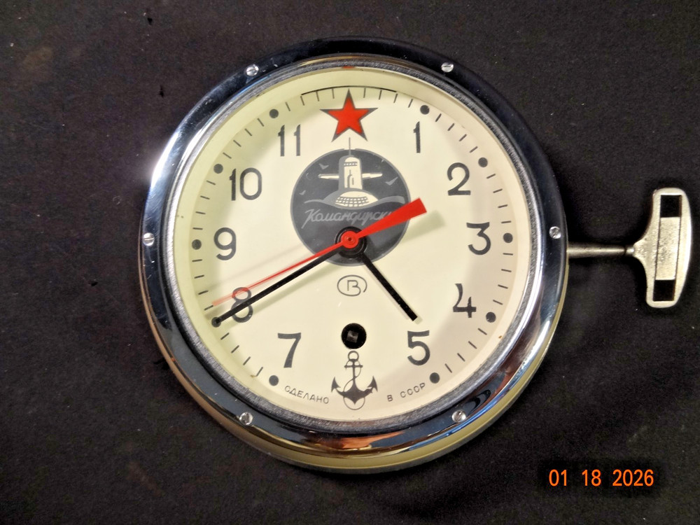 Vintage Russian/Soviet Submarine Wall Clock with Mount and Key Working!!