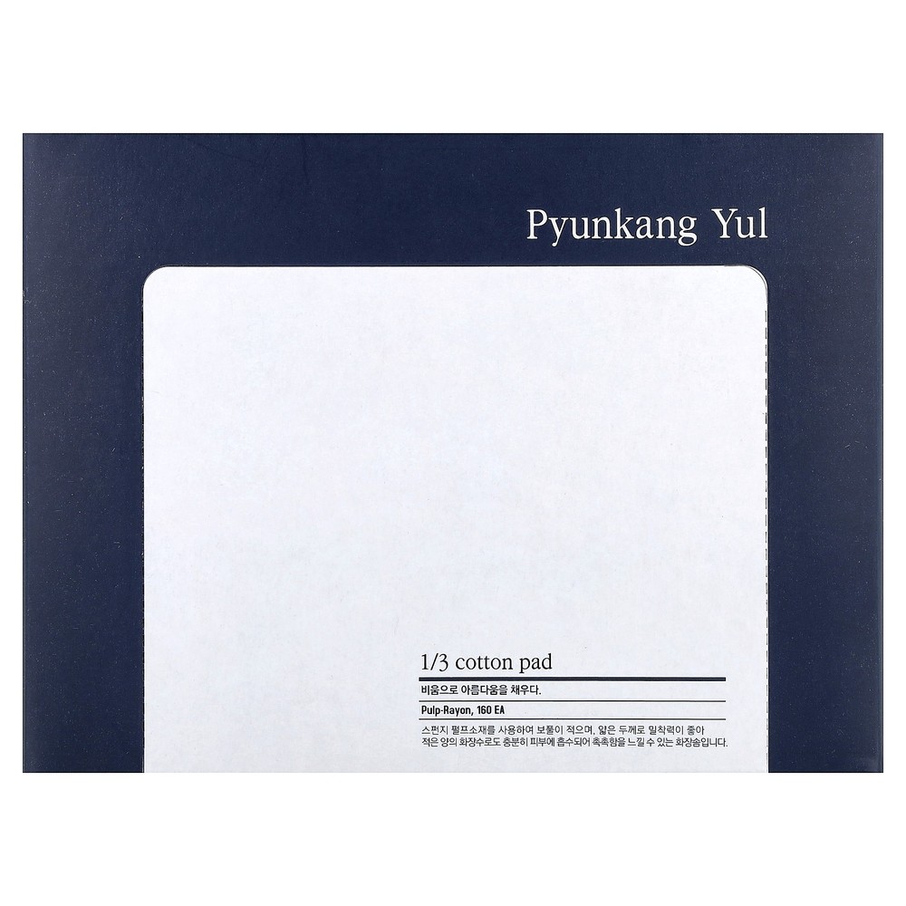 1/3 Cotton Pad, 160 Pieces