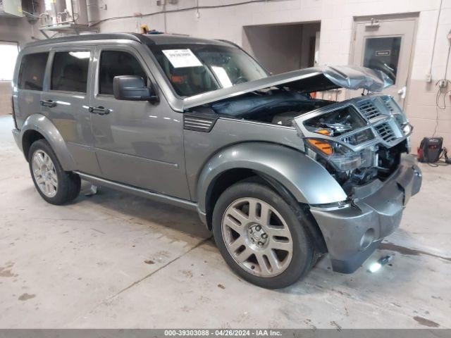 Used Compass Module fits: 2011 Dodge Nitro Information-GPS-TV compass Grade A
