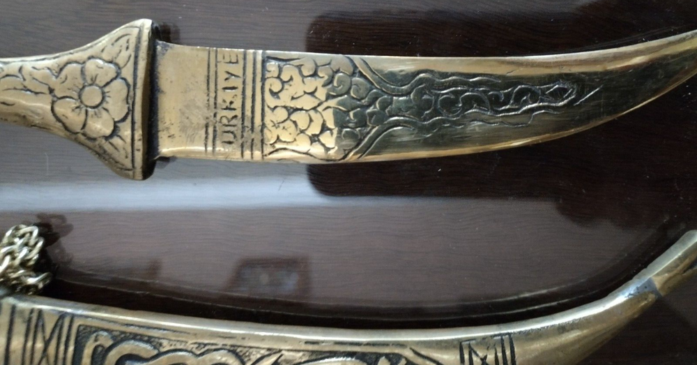 Vintage Brass Dagger & Sheath