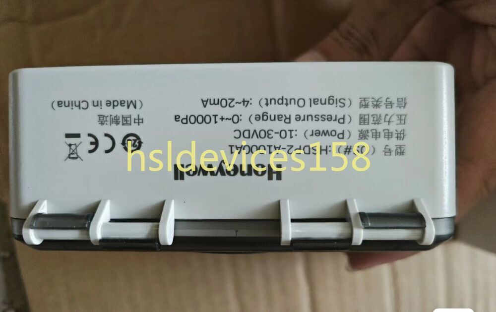 NEW HSDP2-A1000A1 differential pressure transmitte