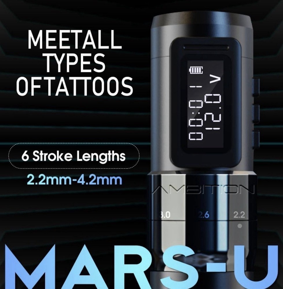 Ambition Mars-U Wireless Tattoo Machine Kit with Adjustable Stroke
