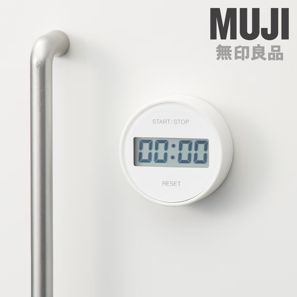 MUJI Dial Kitchen Timer with Magnet